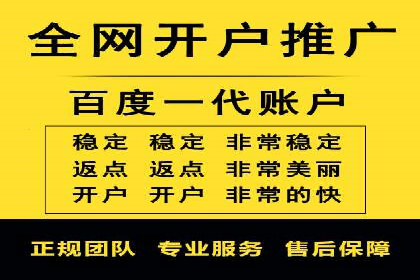 短视频信息流精准营销案例解析