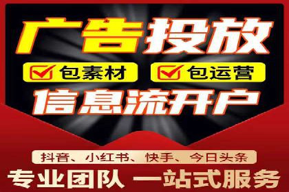 专业SEM托管，案例分享助力企业实现高效转化